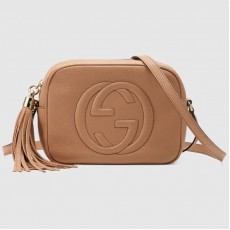 GU-105 rose beige